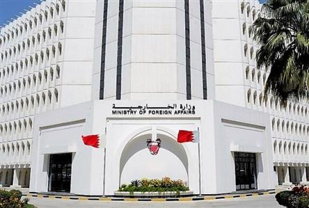 Bahrain raps Houthi attacks on Saudi