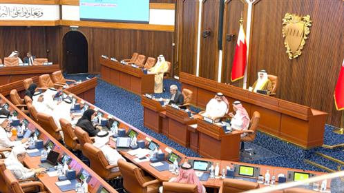 MPs refuse to back down on pension law changes...