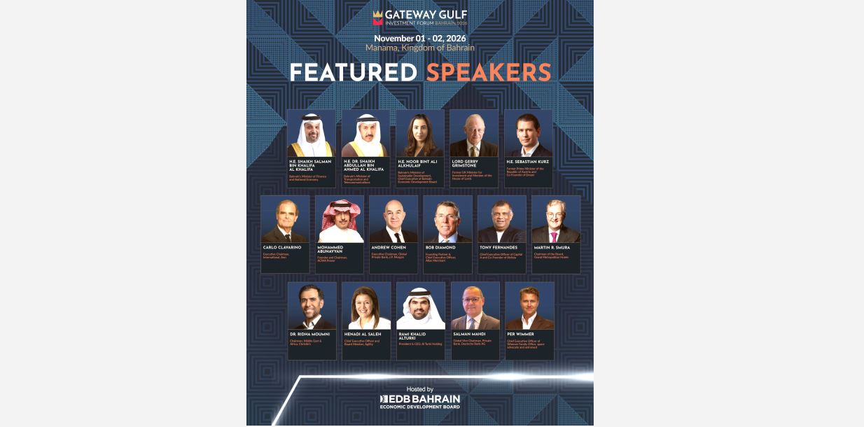 GATEWAY TO INVESTMENT: Bahrain is preparing to host the fourth edition of the Gateway Gulf forum
