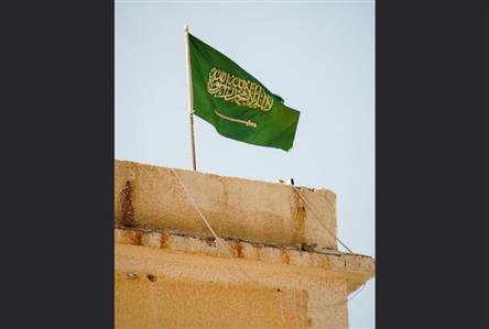 Saudi-led coalition says it destroyed drone...